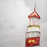 Kleine Insel شقة باد سيغيبيرغ